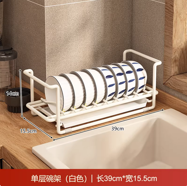 柿子工艺品