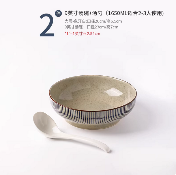 柿子工艺品